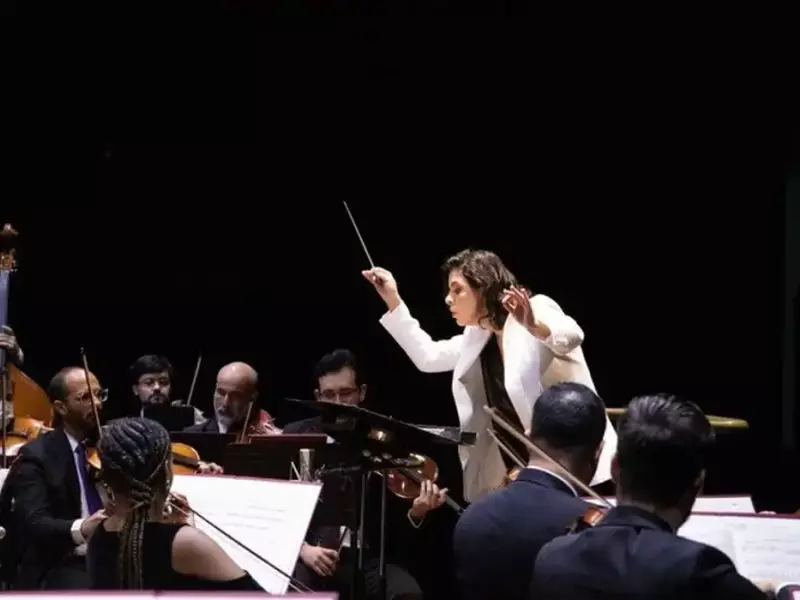 Rádio MEC transmite ao vivo concerto da Orquestra Filarmônica de Goiás