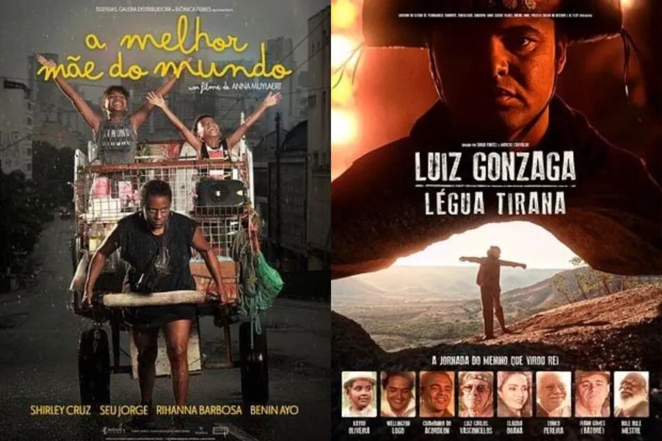 Cinema Walmir Almeida