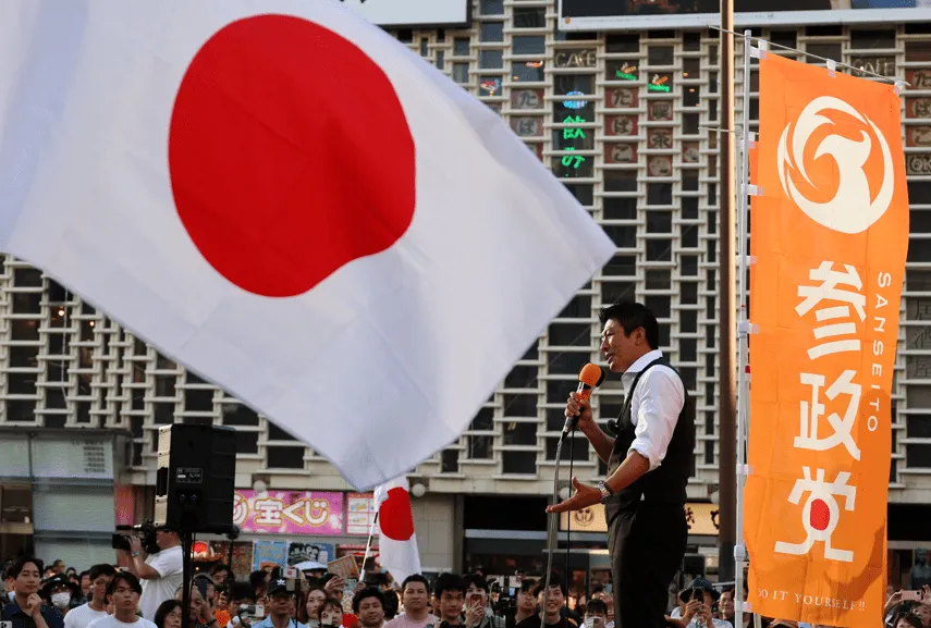 Bolsa de Tóquio bate recorde após Takaichi conquistar maioria na Câmara Baixa