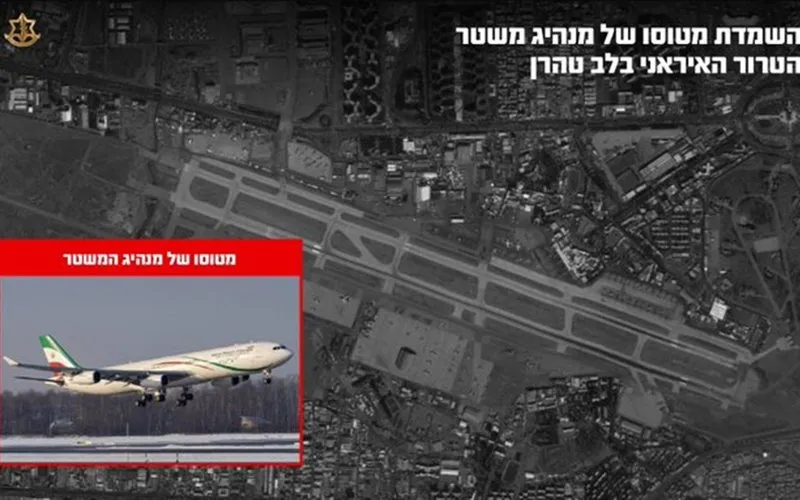 Avião do governo do Irã é destruído por Israel