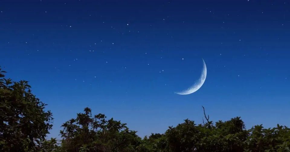 veja qual é a fase lunar desta segunda-feira, 16 de março de 2026